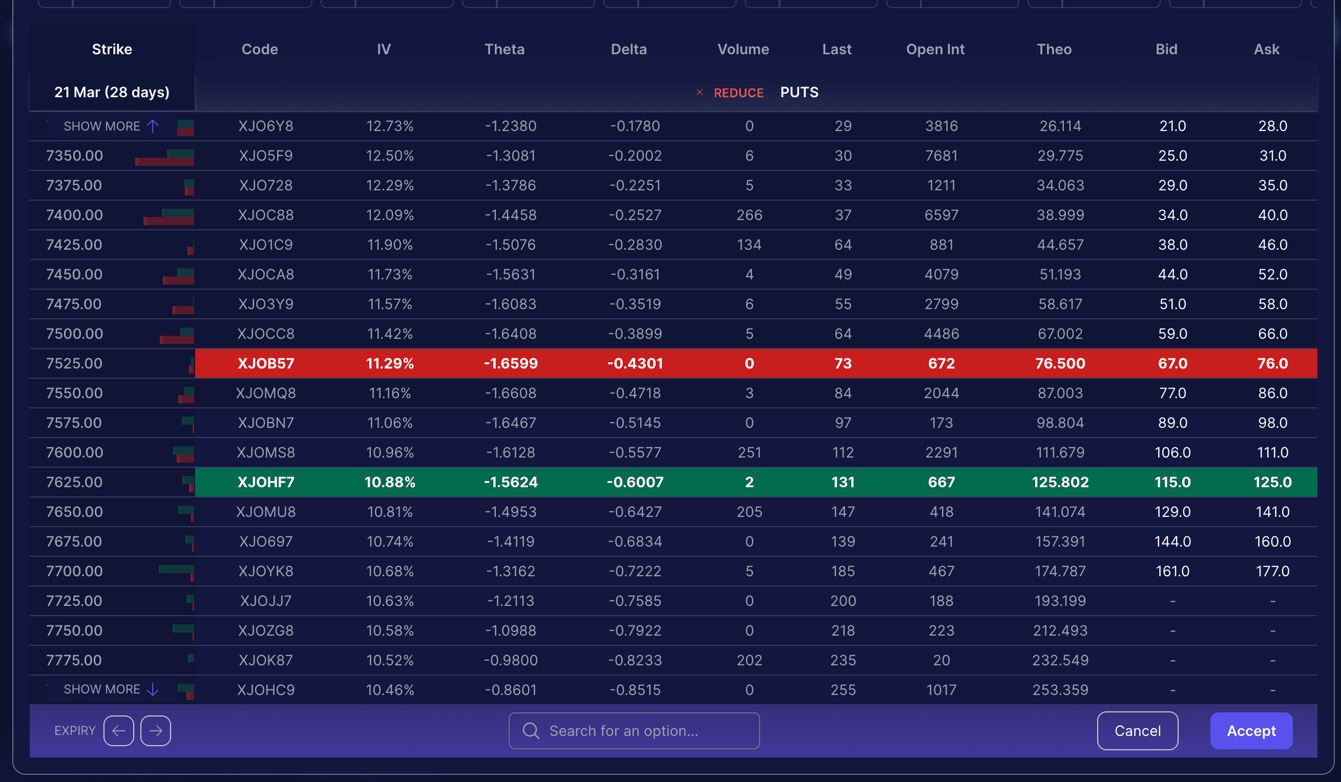 Product screenshot